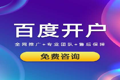 抖音信息流广告案例：打造爆款广告的秘诀